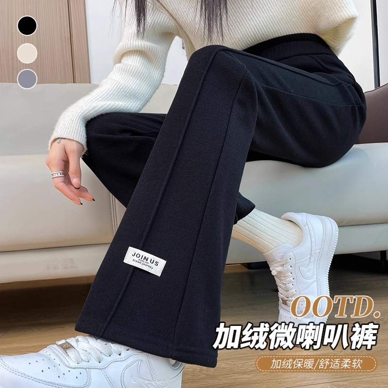 喇叭裤女秋冬季加绒雪尼尔阔腿裤