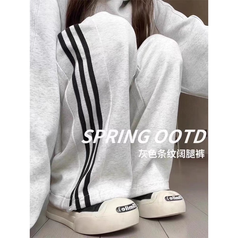 大码白灰色美式阔腿裤子女春秋季