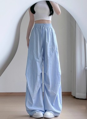 清仓捡漏浅蓝色条纹冰丝阔腿裤女夏薄款宽松显瘦褶皱慵懒运动裤子