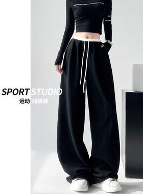 清仓捡漏黑色美式运动裤女春秋夏高腰阔腿休闲卫裤跳舞爵士舞裤子