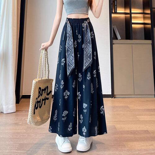 冰丝阔腿裤女夏季2026新款九分裤