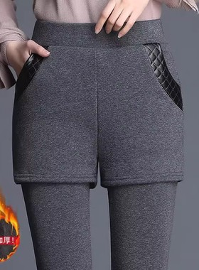 清仓捡漏加绒加厚假两件打底裤女秋冬外穿弹力裤裙保暖高腰小脚裤