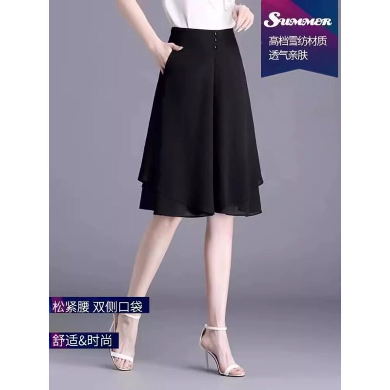 五分短裤女夏季薄款宽松显瘦裙裤