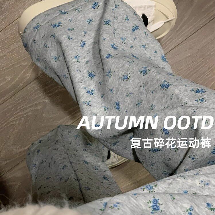 清仓捡漏复古碎花阔腿裤女春夏季高腰显瘦垂感慵懒宽松美式运动裤