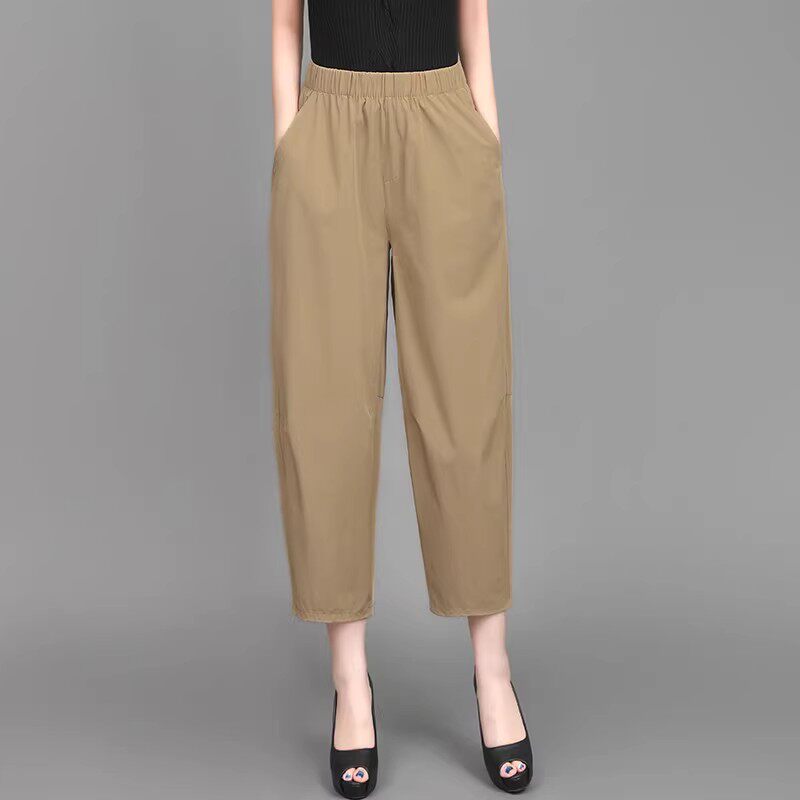 清仓捡漏冰丝速干香蕉裤女薄款宽松大码直筒哈伦萝卜休闲九分裤子