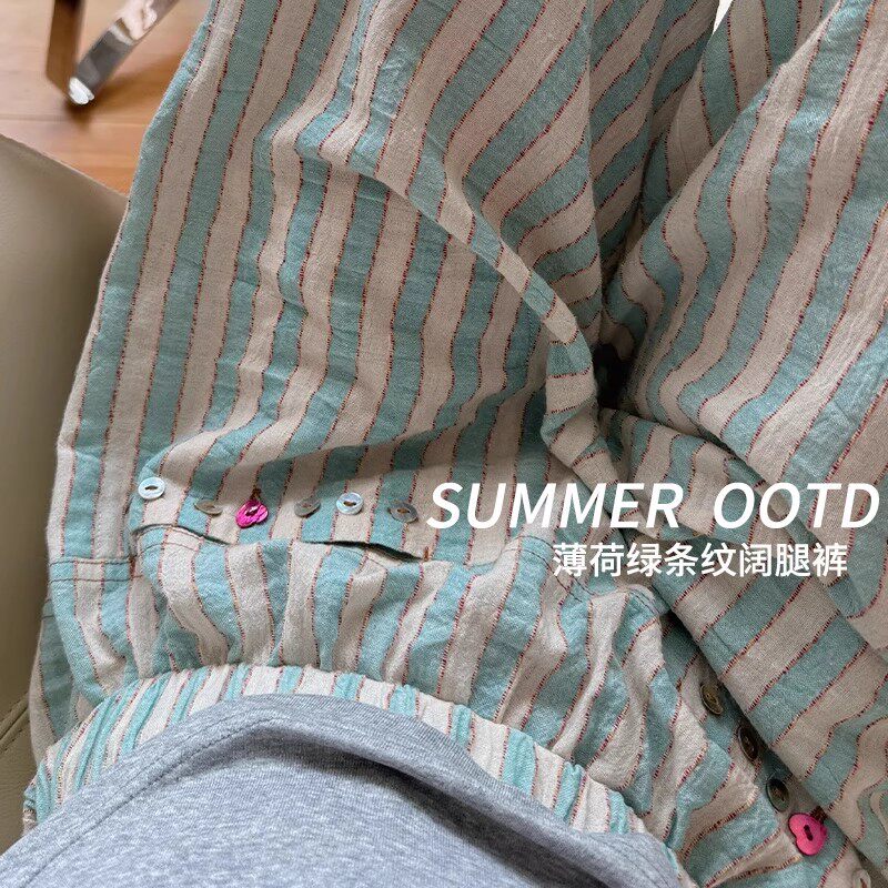 条纹裤子女夏季2025新款阔腿裤子