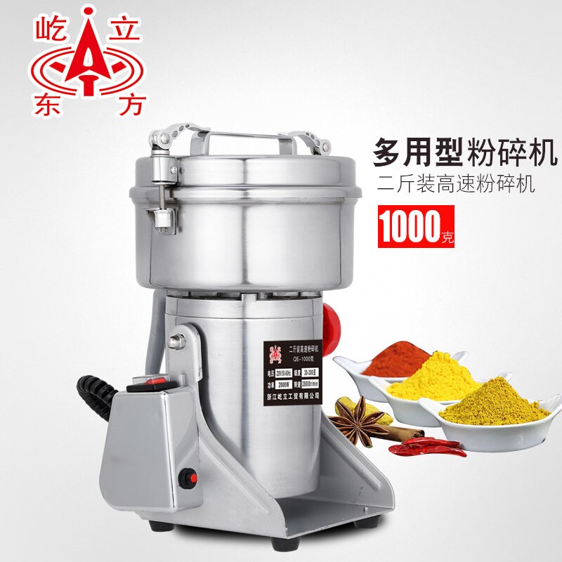 厂家直销/1000克免螺纹屹立牌中