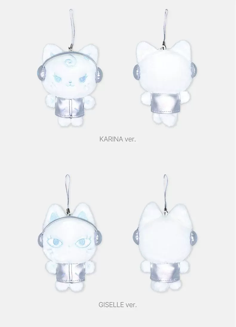 [Готовые запасы] кулон куклы aespa 9см, карамельная ДОЛЕВАЯ KEYRING SILVER VER