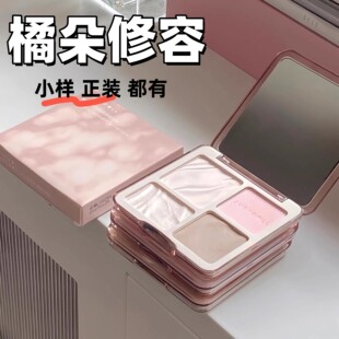 橘朵高光修容一体盘波影盘0201树影盘哑光高光鼻影腮红四色修容盘