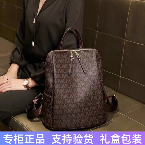 香港真皮双肩包大容量背包
