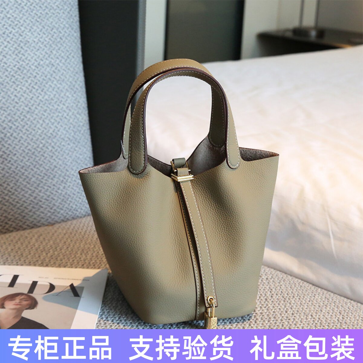 香港真皮水桶包包菜篮子女包