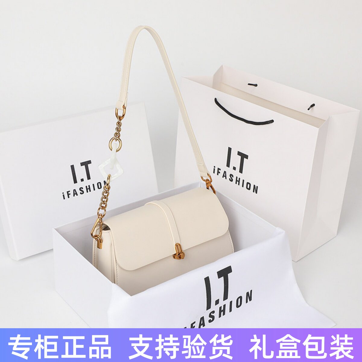 香港小众轻奢品牌马鞍包包2026新款真皮女包腋下包百搭单肩斜挎包