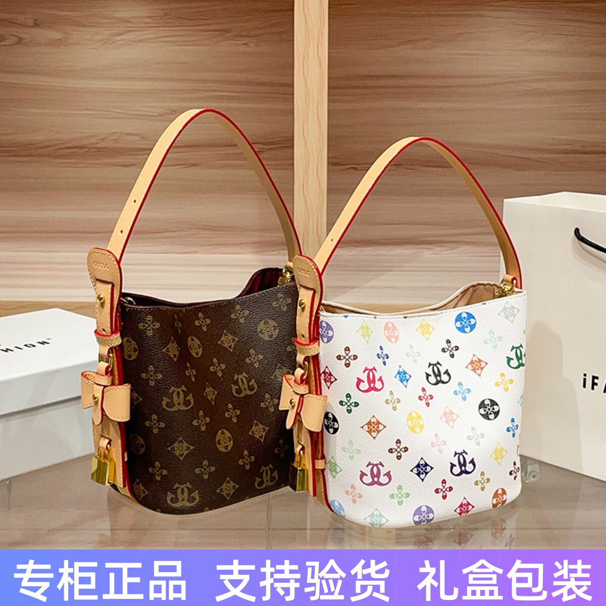 香港老花白三彩蝴蝶结水桶包