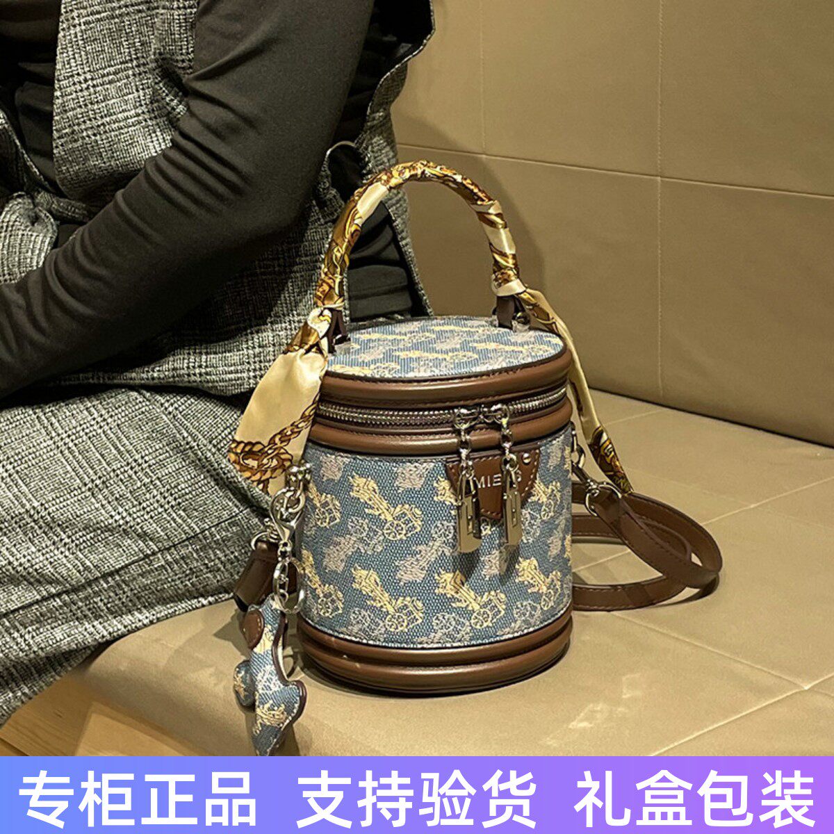 香港正品包包女斜挎包2026新款真皮手提发财桶复古单肩水桶包小包