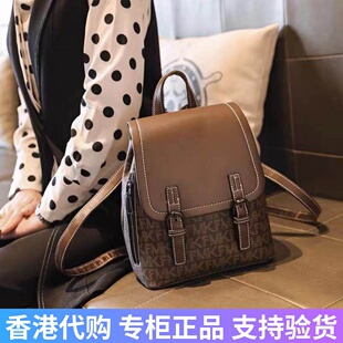 香港真皮双肩包包女包2026新款高级感小众设计大容量手提旅行背包