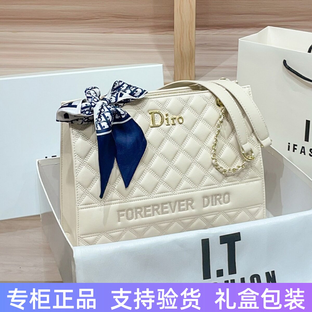香港真皮大容量通勤托特包女2026新款高级感链条包百搭单肩斜挎包