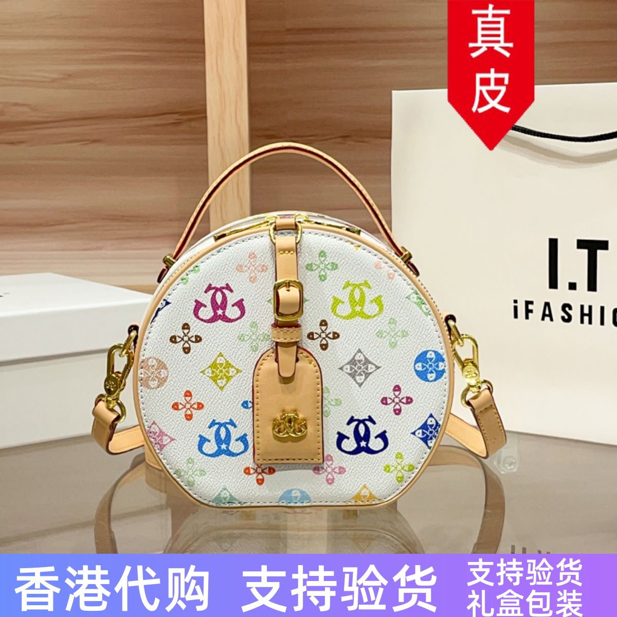 代购真皮小圆包老花白三彩圆饼包