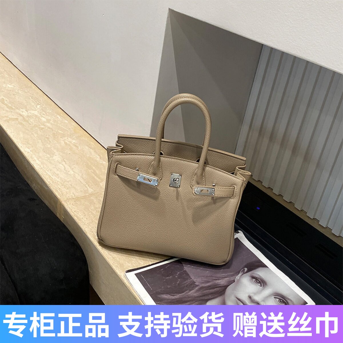 香港真皮女包铂金包大容量手提包
