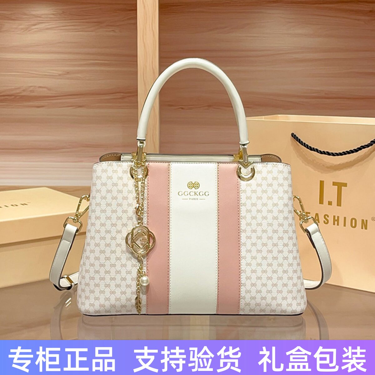 香港品牌真皮手提包包女2026新款大容量托特包时尚百搭单肩斜挎包