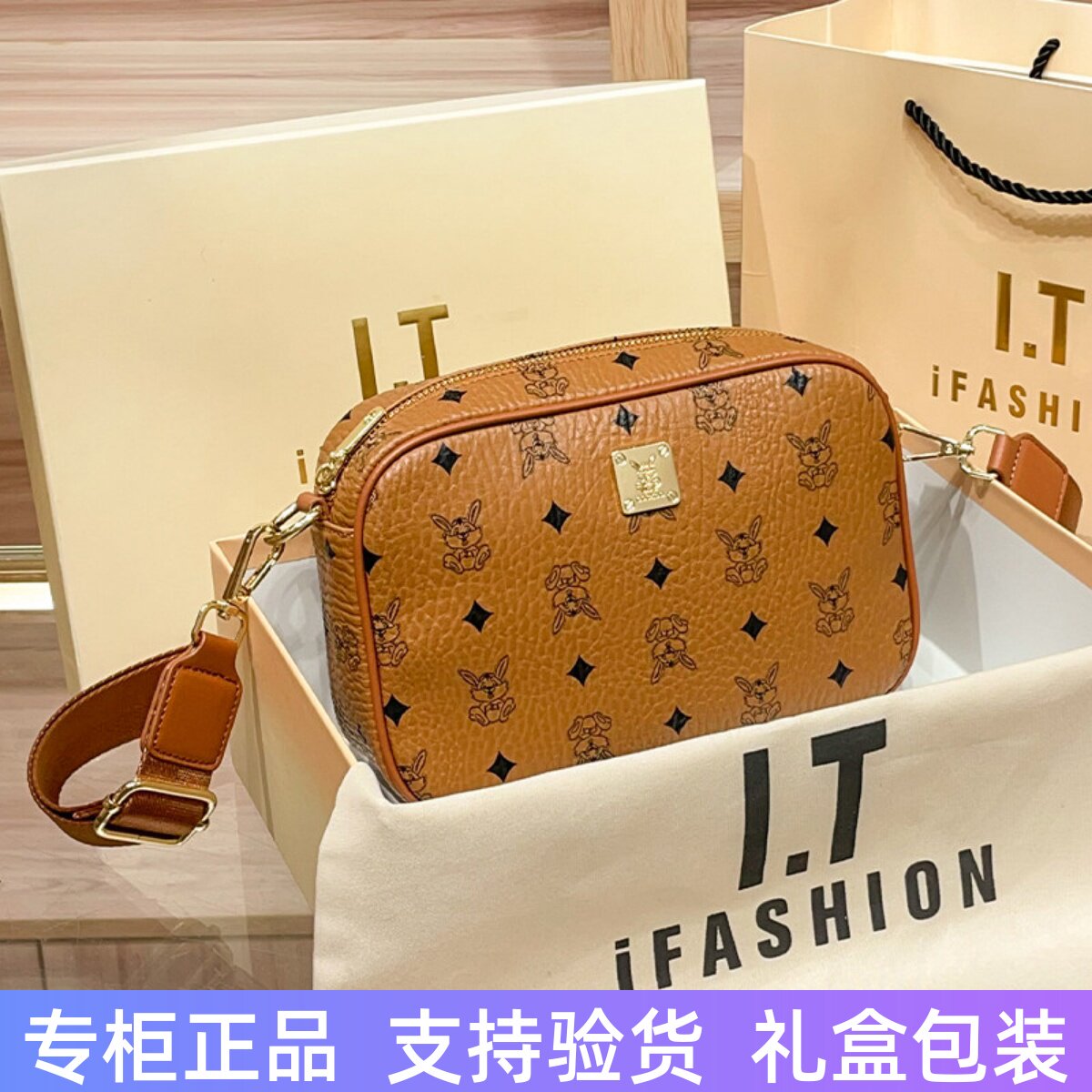 香港真皮女包单肩包斜挎包相机包