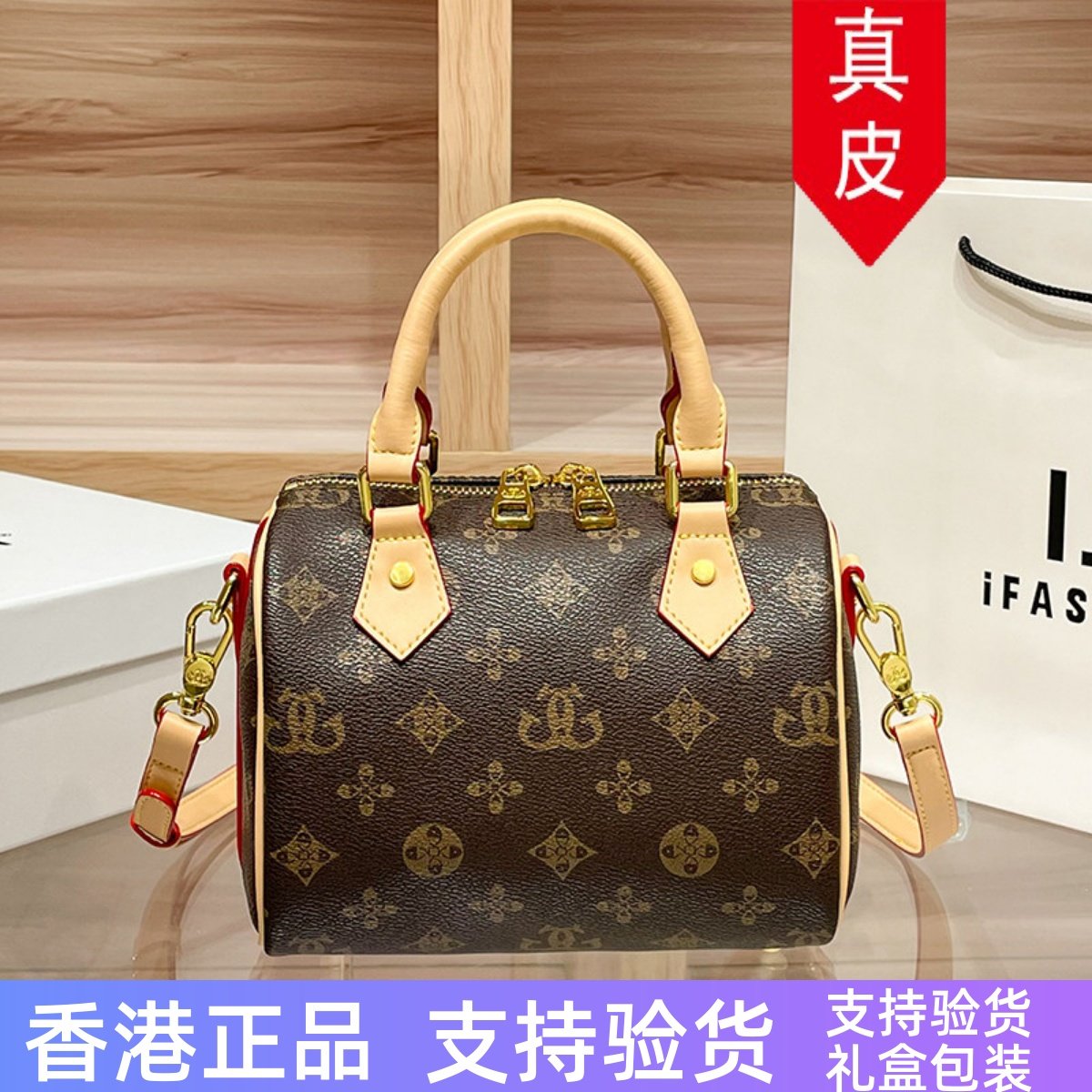 香港真皮波士顿枕头包女包2025新款时尚老花手提包百搭单肩斜挎包