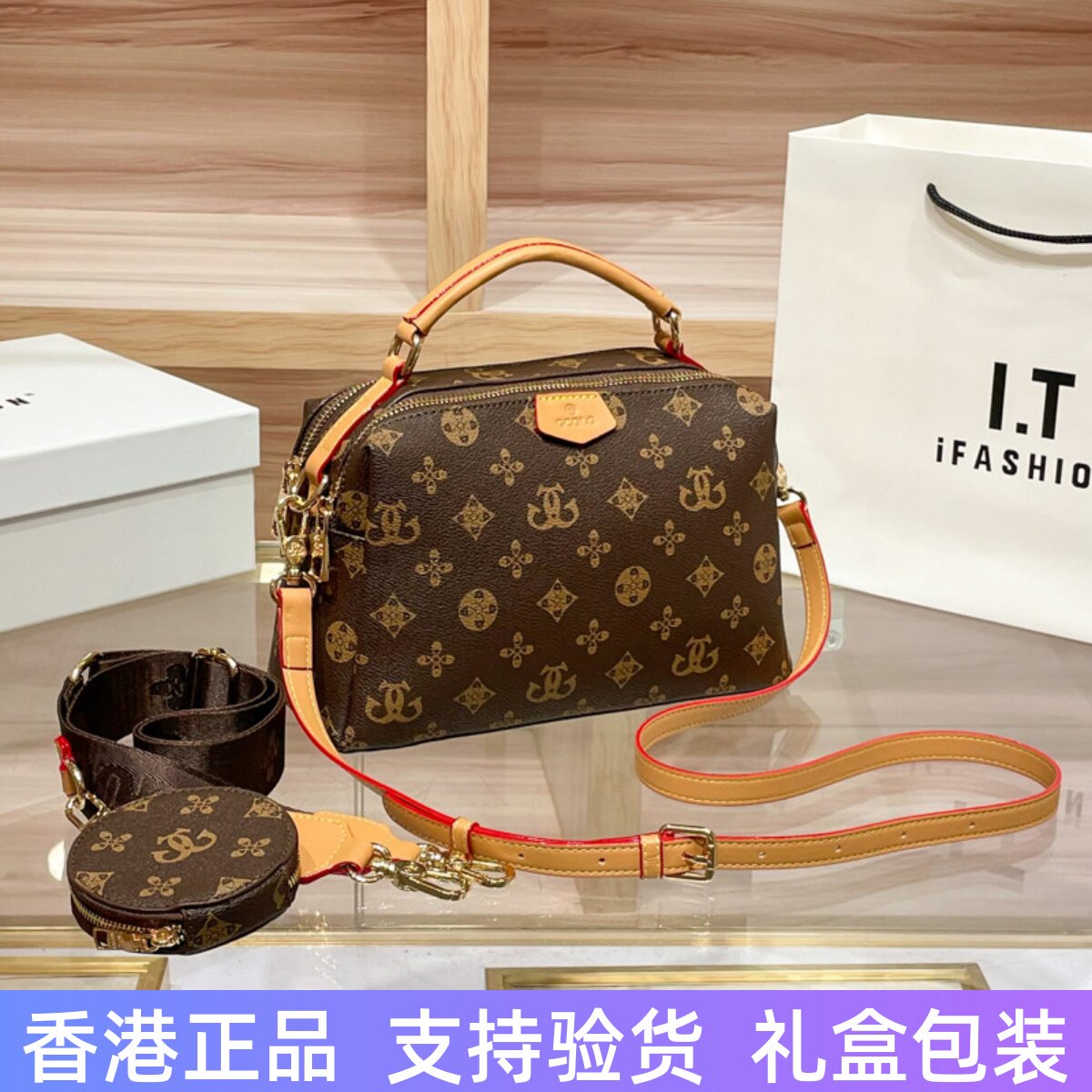 香港真皮老花波士顿枕头包女2026新款高级感手提包百搭单肩斜挎包