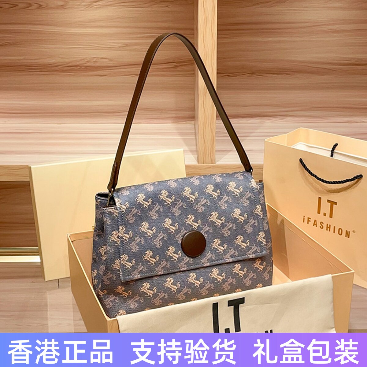 香港轻奢真皮托特包包女2026新款高级感小众大容量通勤单肩斜挎包