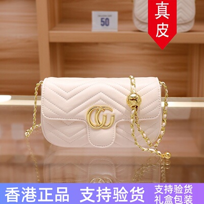 真皮小金球链条包女小方包