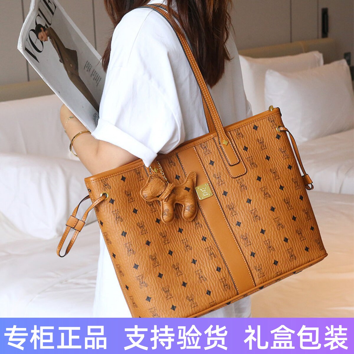 香港真皮大容量托特包女