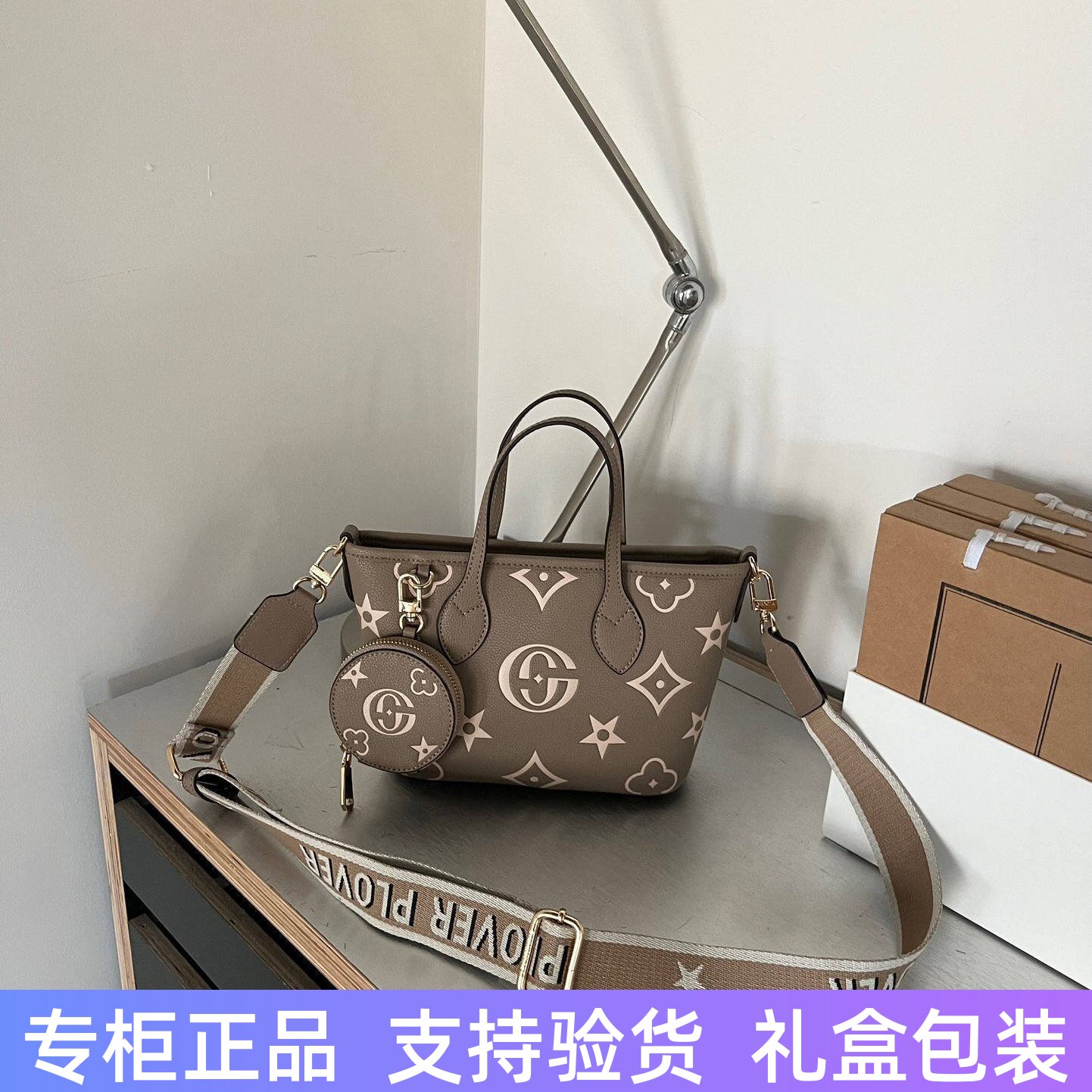 香港真皮女包2025新款时尚手提精致菜篮子包轻奢斜挎单肩小托特包