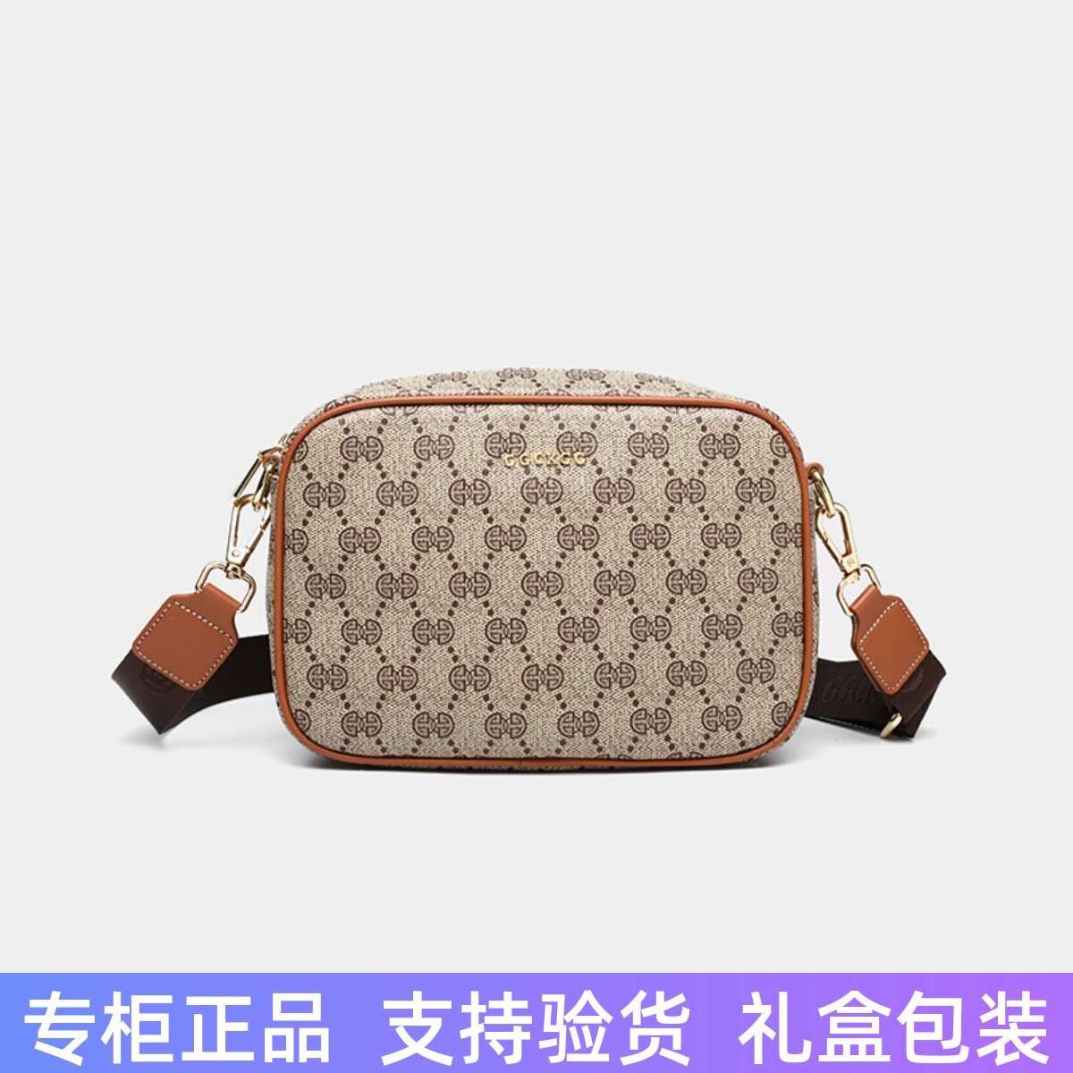 香港真皮百搭单肩包斜挎包相机包