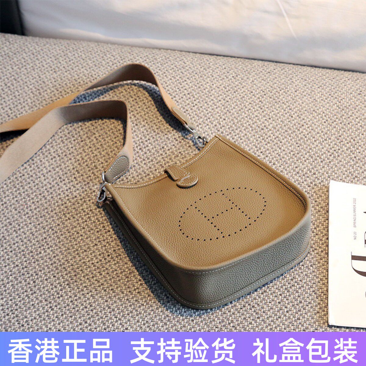 香港H镂空真皮伊芙琳迷你小方包2026新款时尚头层牛皮单肩斜挎包