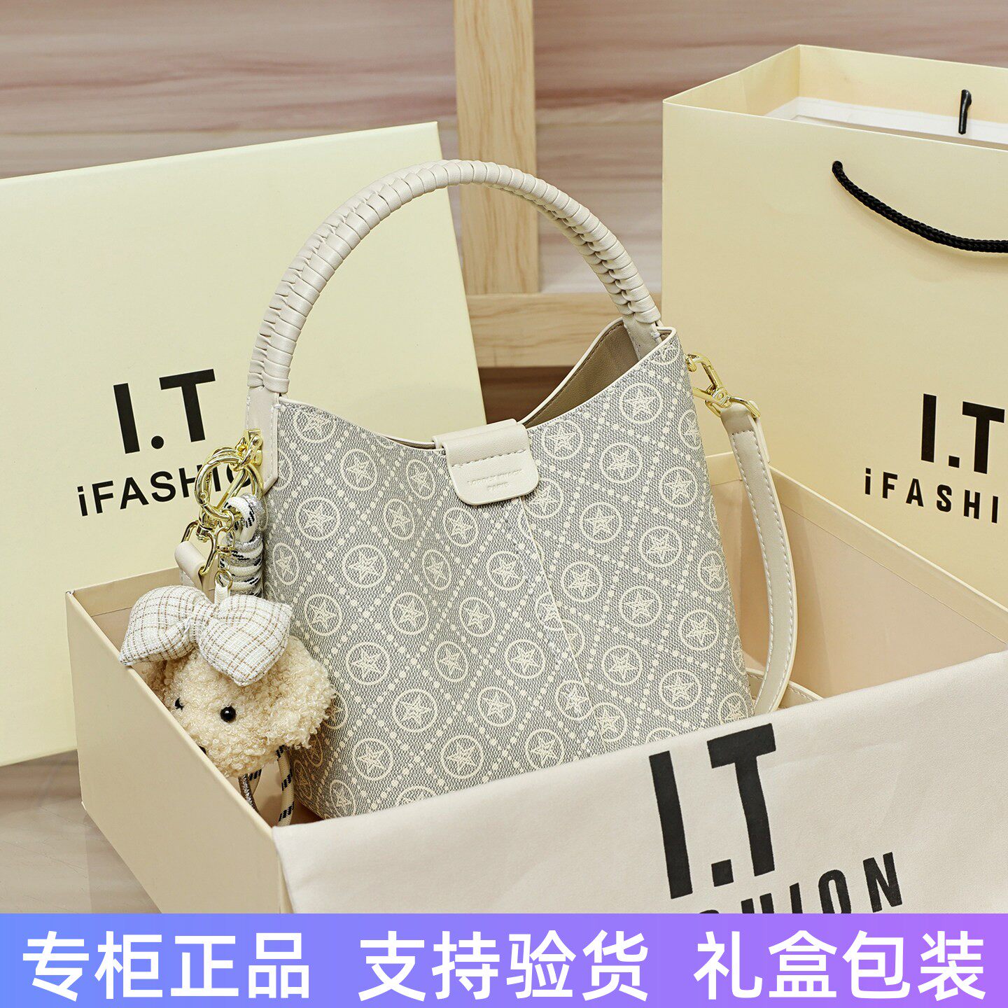真皮女包菜篮子水桶包包
