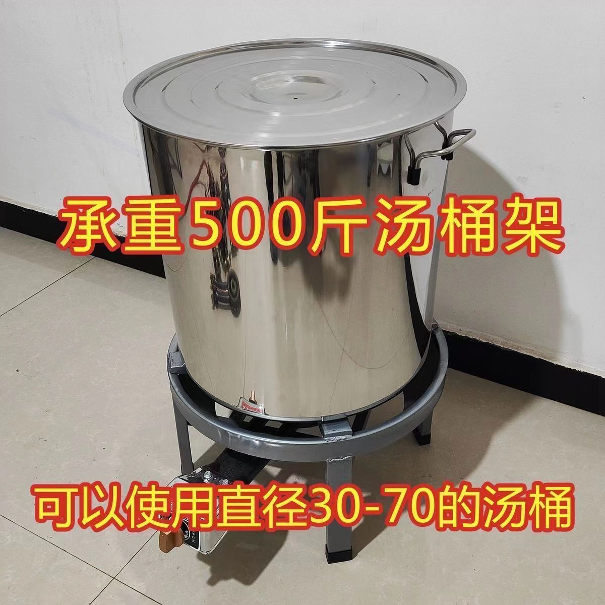 商用猛火灶单灶煤气炉高压卤肉煮