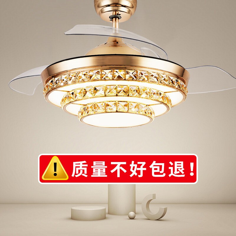 餐厅风扇吊灯欧式水晶卧室风扇灯