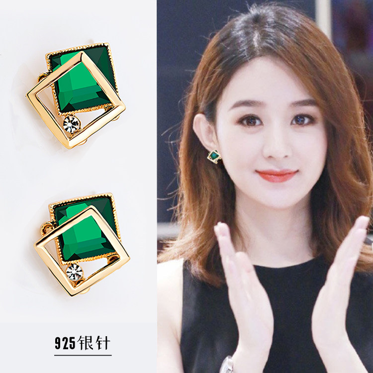 Ear Studs temperament Ladies Sterling Silver summer 2022 new pattern Earrings A small minority Sense of design senior Earringsin the Accessories/Fashion Jewelry, Earring , Earrings  category - from Buy2taobao.com to provide professional Taobao agent buy service