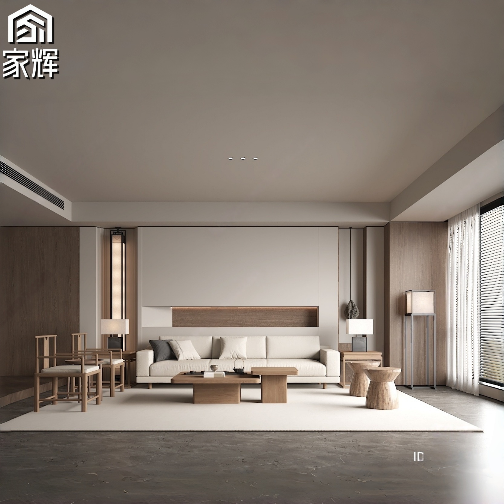 新中式宋氏美学实木沙发组合禅意客厅别墅样板房白蜡木定制家具