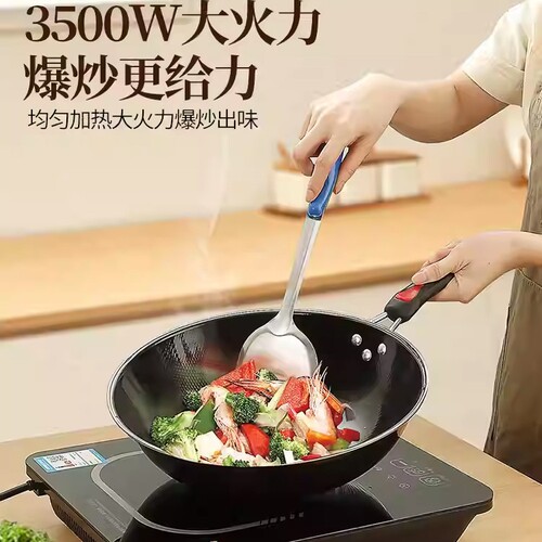 三角牌大功率商用电磁炉厨房3500
