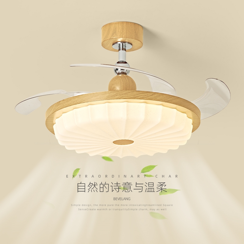 原木风餐厅风扇吊灯家用简约隐形