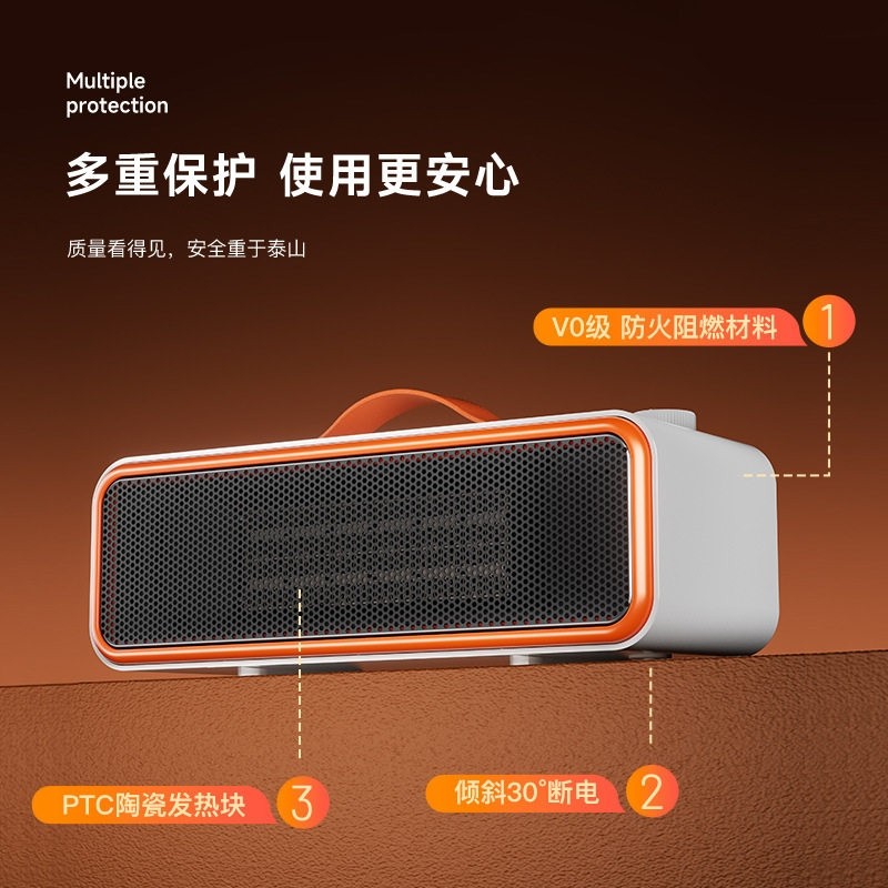 2025新款家用桌面小型取暖器办公低能耗暖脚取暖学生暖桌宝小功率