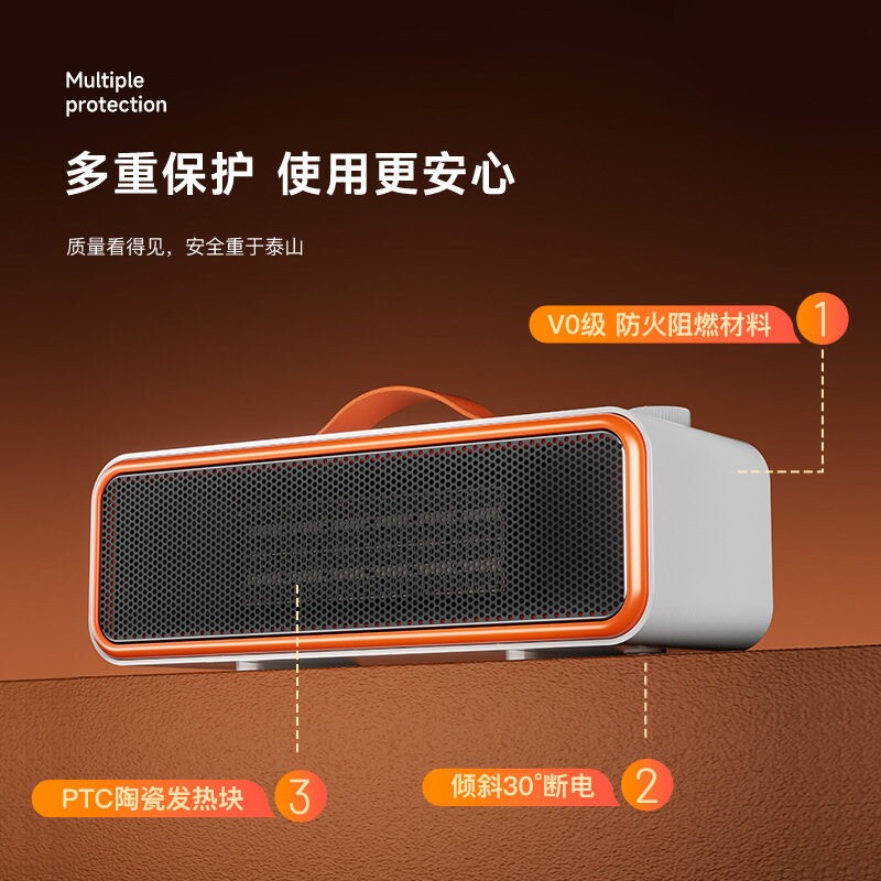 2025新款家用桌面小型取暖器办公