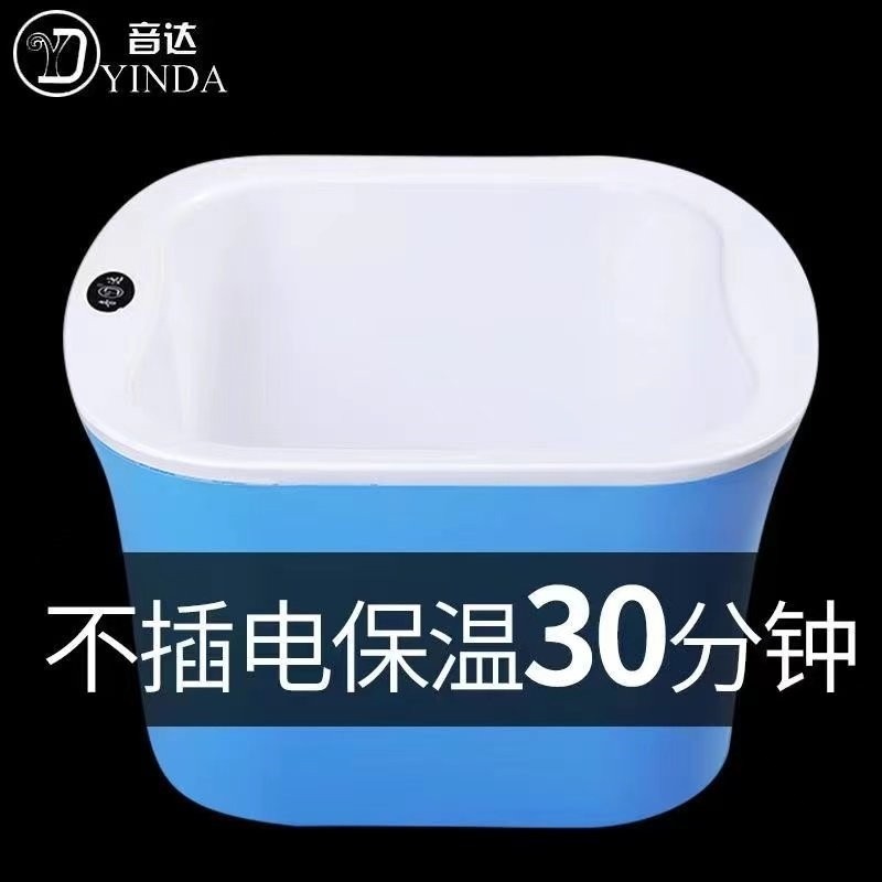 泡脚桶保温洗脚盆家用泡脚盆洗脚小腿足浴桶桶加厚足浴盆冬天过,家庭/个人清洁工具,足浴盆/足浴桶,淘宝优惠券,粉丝福利购,淘宝优惠卷