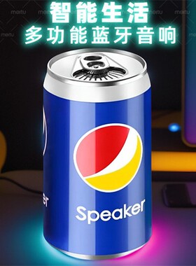 无线蓝牙音箱迷你小型音响手机可
