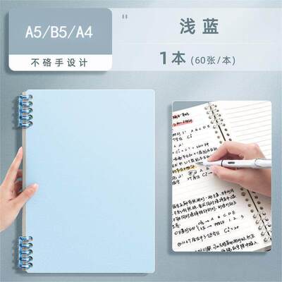 笔记本活页笔记本Oxford Read and Discover Level 咨询下单