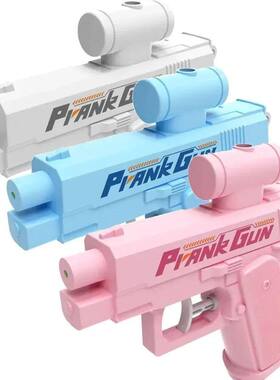 Prank Water Gun Non Electric Pistol High-pressure Two Sided