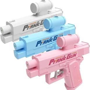 Prank Water Gun Non Electric Pistol High-pressure Two Sided