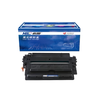 名图 SW-H-CF333A(15K)-O成品硒鼓CRG-333 商务版
