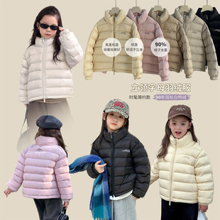 新国标鸭绒可溯源 基础厚实保暖字母立领羽绒服外套 亲子款