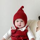 婴儿帽子秋冬季 保暖针织护耳帽小月龄宝宝可爱精灵帽婴幼儿毛线帽