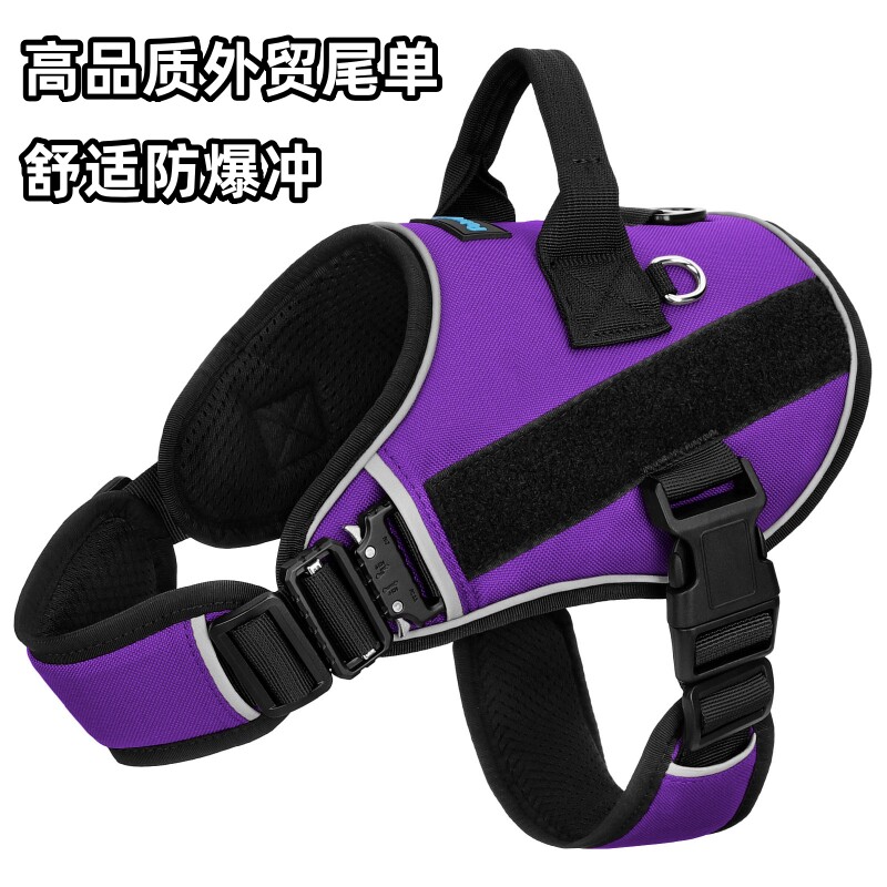 中大型犬柯基拉布拉多狗狗牵引绳图片